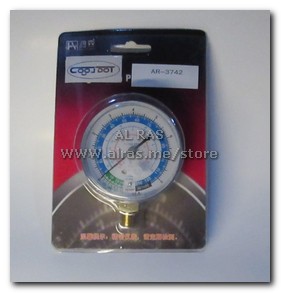 COMPOUND GAUGE BLUE 70MM